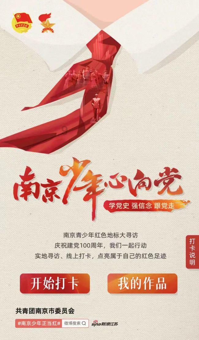 这个冬天怎能错过打卡哈尔滨,广汽传祺硬核上阵实力演绎“不怕冷”!