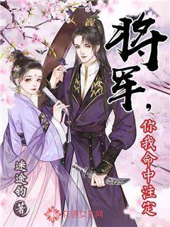 春雨直播app