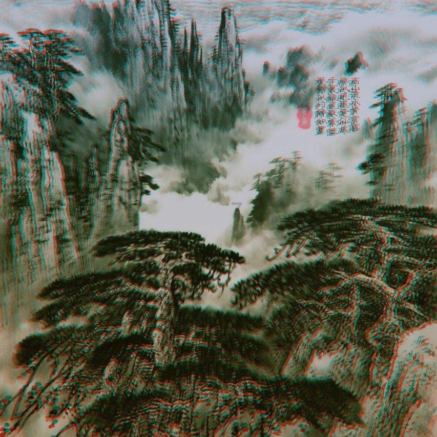 精灵女王的礼物